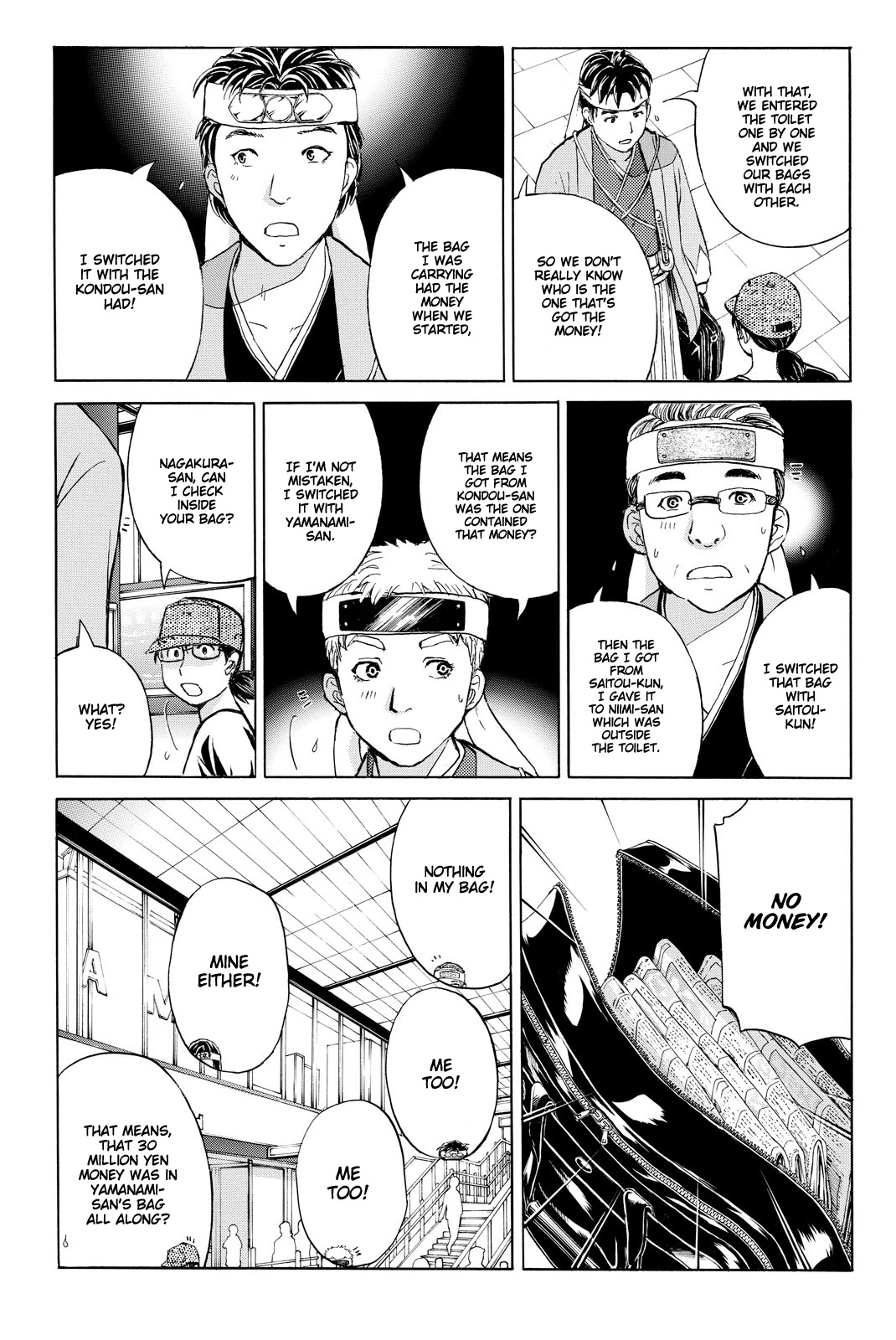 Kindaichi Shounen No Jikenbo R - Chapter 117: Kindaichi Fumi Kidnapping Murder Case Chapter 5