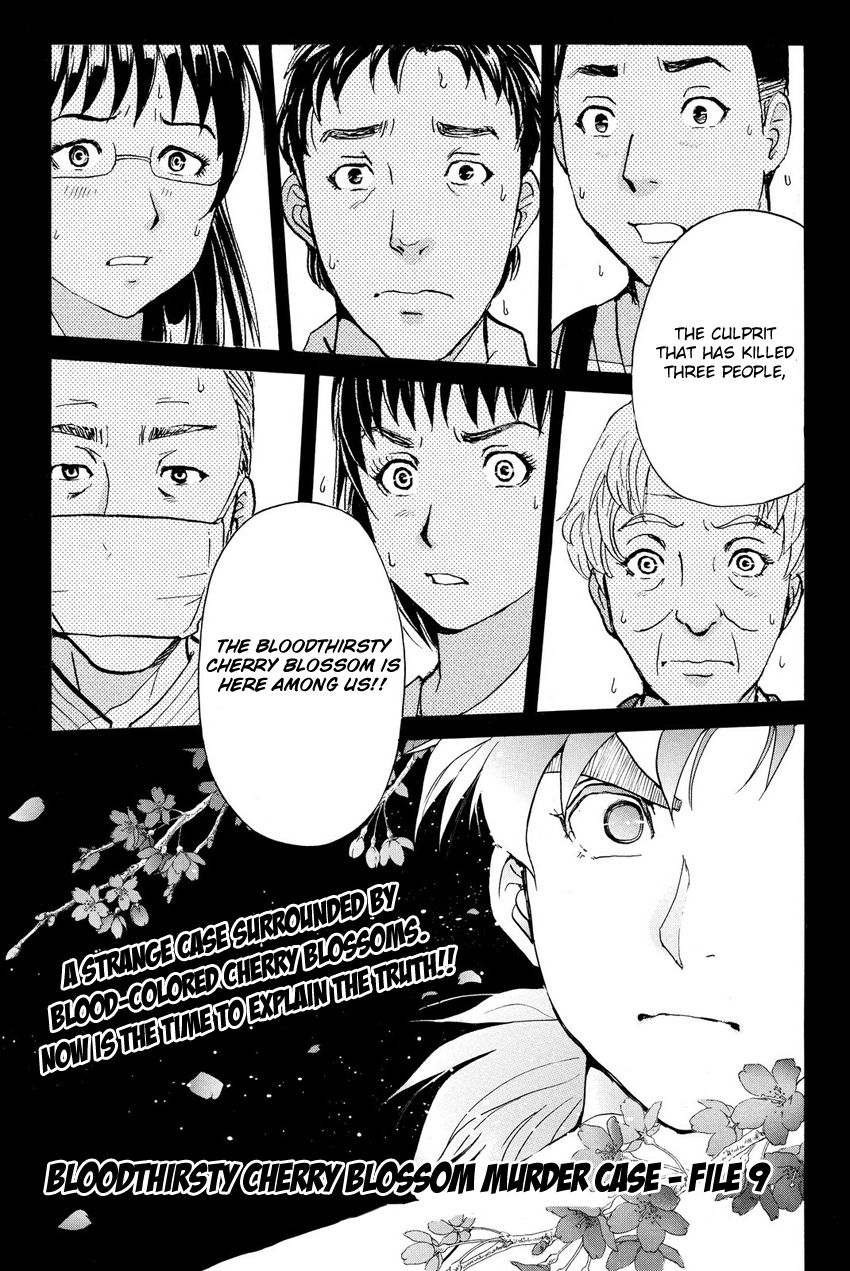 Kindaichi Shounen No Jikenbo R - Chapter 58 : The Bloodthirsty Cherry Blossom Murder Case - File 9