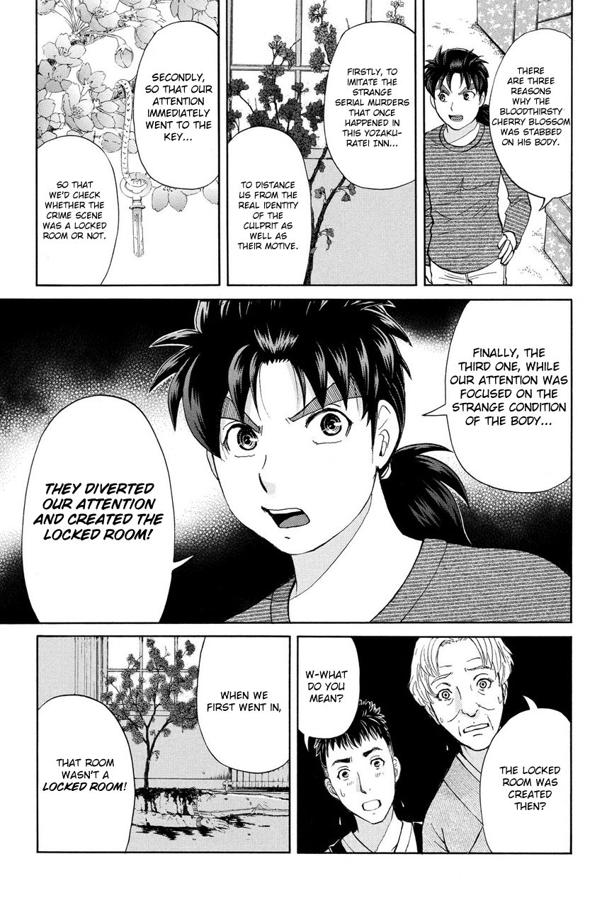 Kindaichi Shounen No Jikenbo R - Chapter 057 : The Bloodthirsty Cherry Blossom Murder Case - File 8