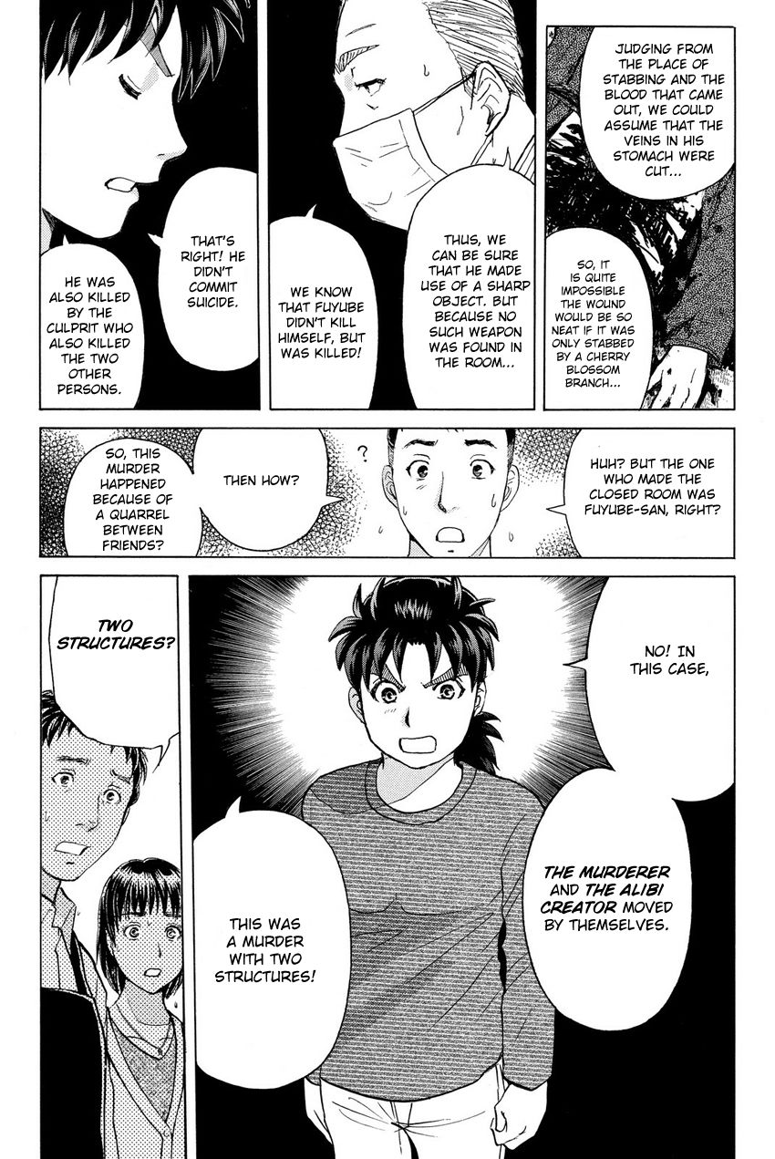 Kindaichi Shounen No Jikenbo R - Chapter 057 : The Bloodthirsty Cherry Blossom Murder Case - File 8