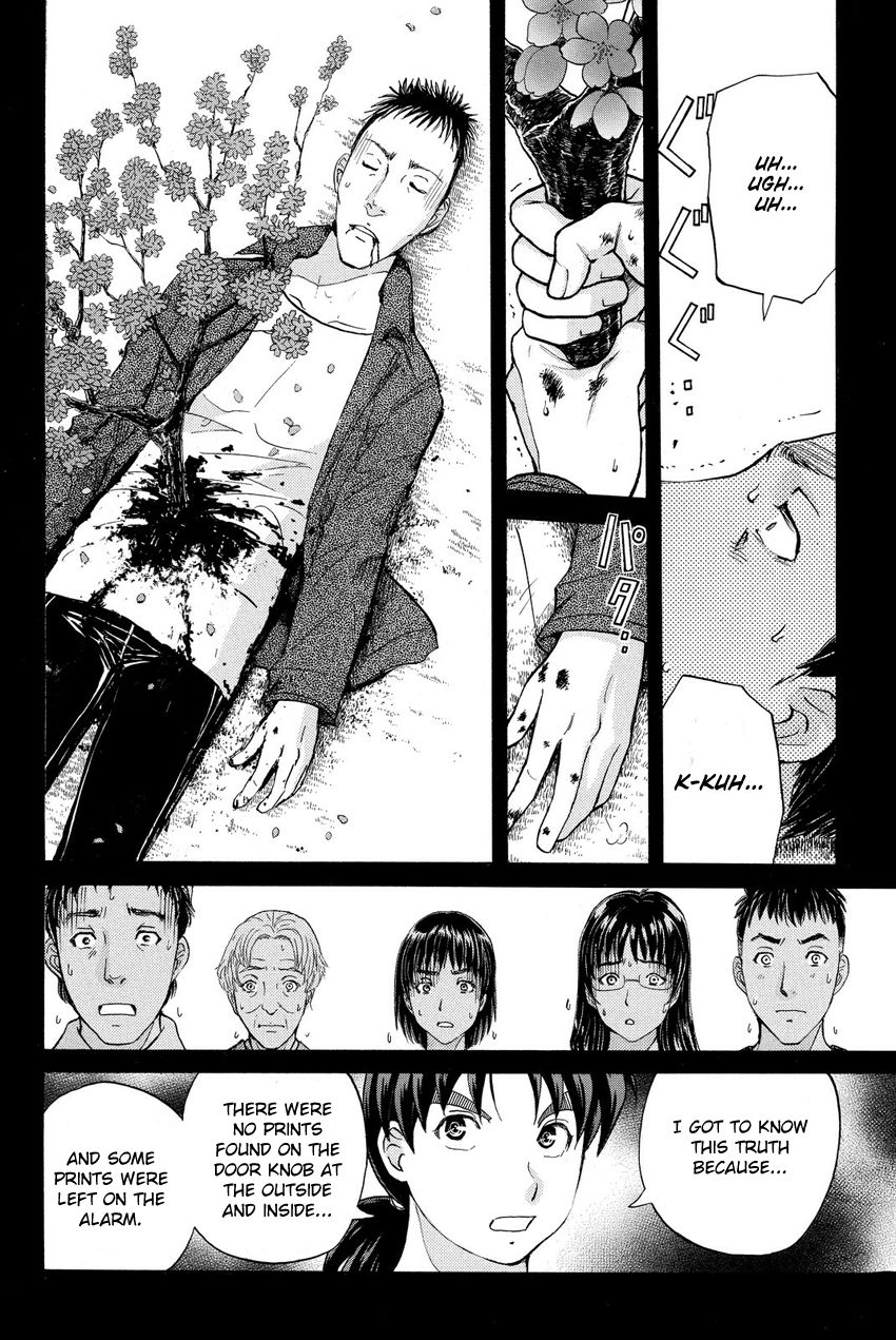 Kindaichi Shounen No Jikenbo R - Chapter 057 : The Bloodthirsty Cherry Blossom Murder Case - File 8