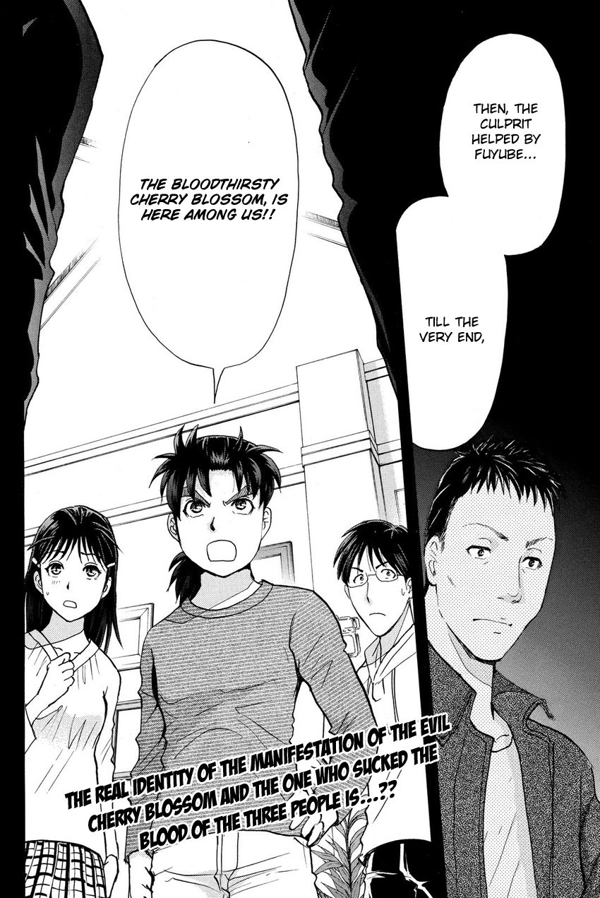 Kindaichi Shounen No Jikenbo R - Chapter 057 : The Bloodthirsty Cherry Blossom Murder Case - File 8