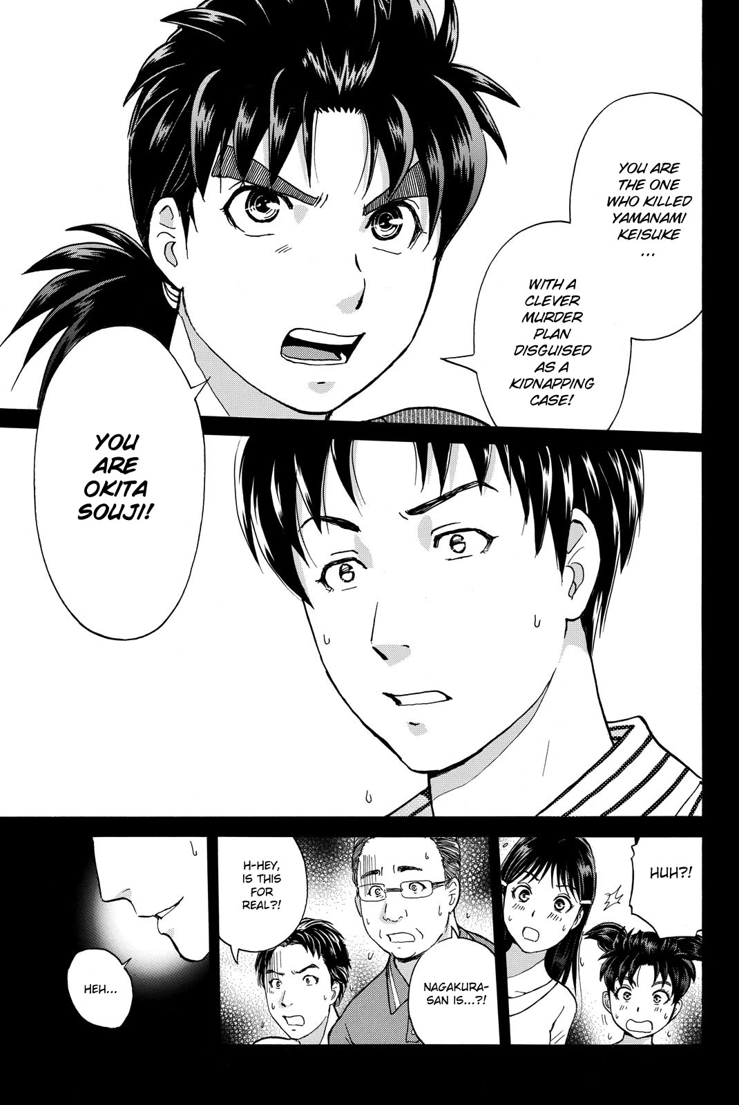 Kindaichi Shounen No Jikenbo R - Chapter 122: Kindaichi Fumi Kidnapping Murder Case Chapter 10