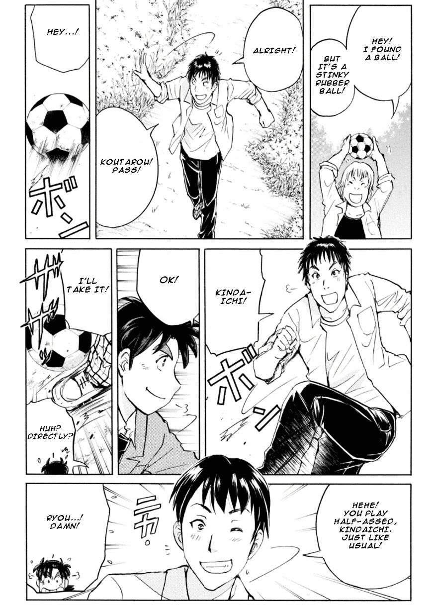 Kindaichi Shounen No Jikenbo R - Chapter 25 : The Drifting Fire Fox Murder Case 2