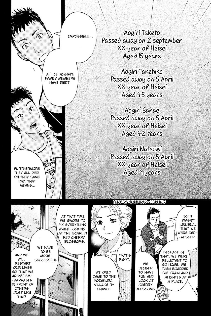 Kindaichi Shounen No Jikenbo R - Chapter 53 : The Bloodthirsty Cherry Blossom Murder Case - File 4