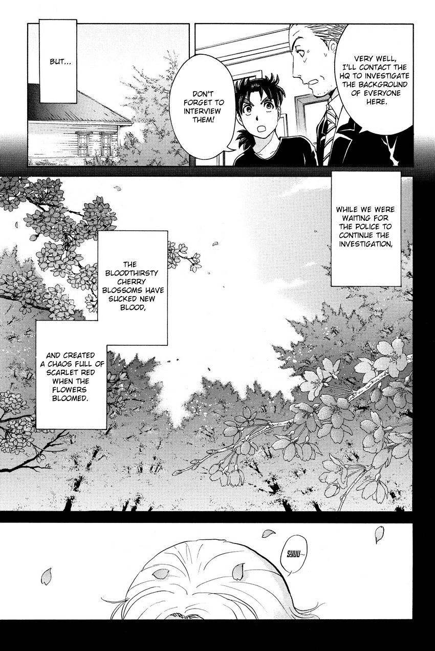 Kindaichi Shounen No Jikenbo R - Chapter 53 : The Bloodthirsty Cherry Blossom Murder Case - File 4