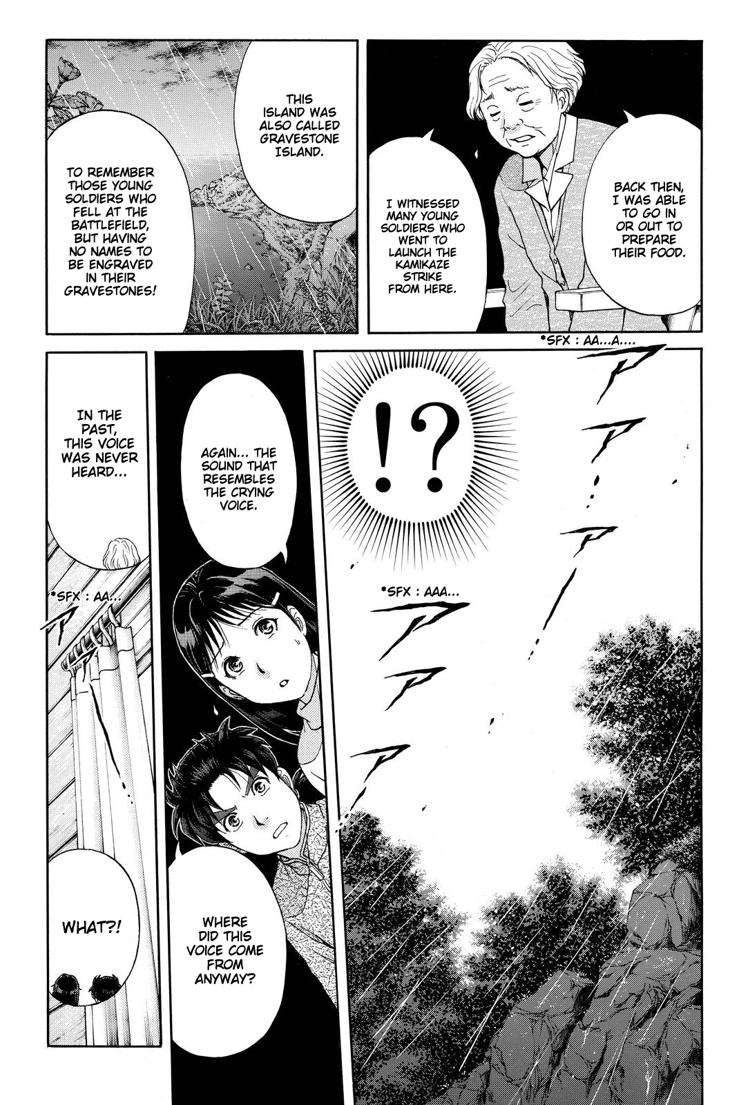 Kindaichi Shounen No Jikenbo R - Chapter 102: Seiren Island Murder Case (5)