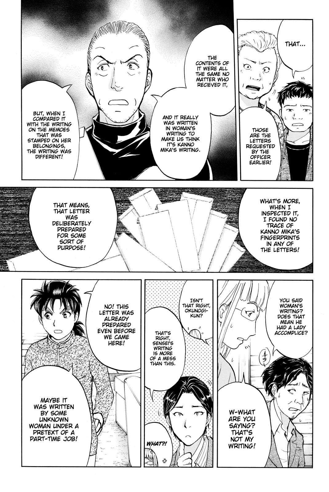 Kindaichi Shounen No Jikenbo R - Chapter 110: Seiren Island Murder Case (13)