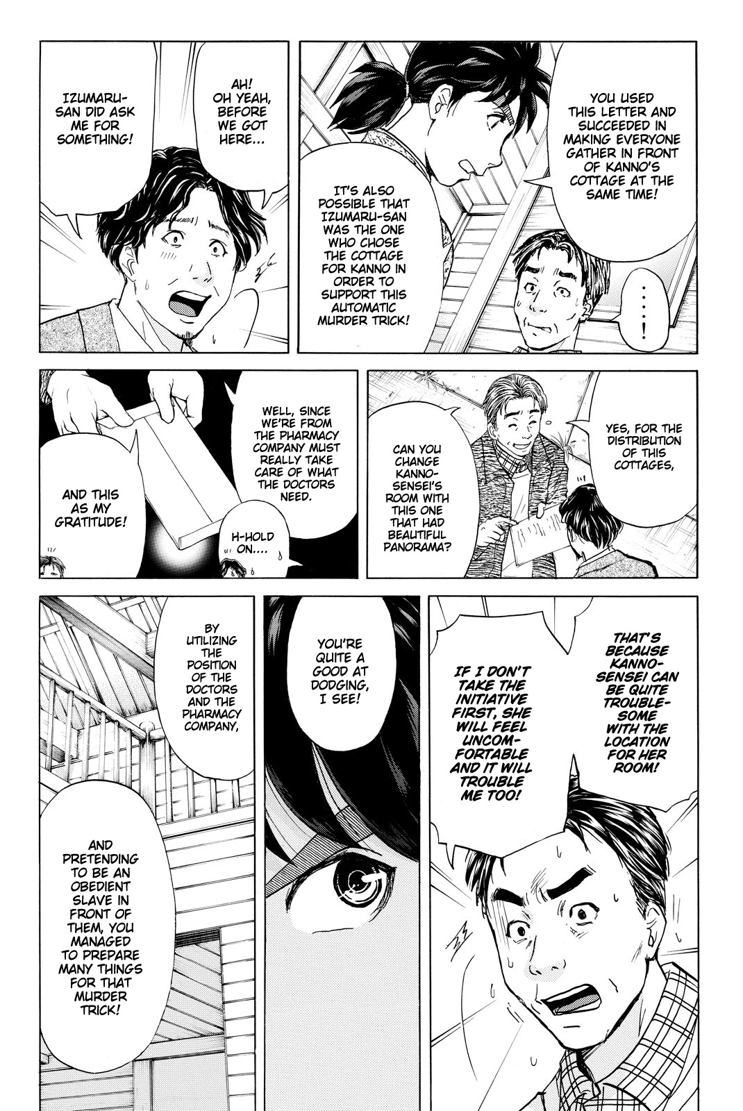 Kindaichi Shounen No Jikenbo R - Chapter 110: Seiren Island Murder Case (13)