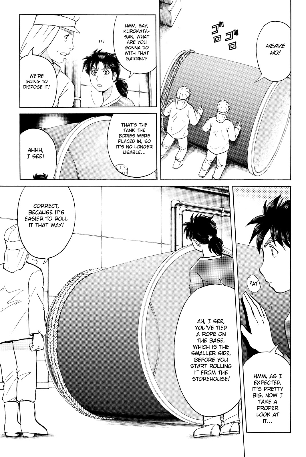 Kindaichi Shounen No Jikenbo R - Chapter 93: White Snake Brewery Murder Case (7)