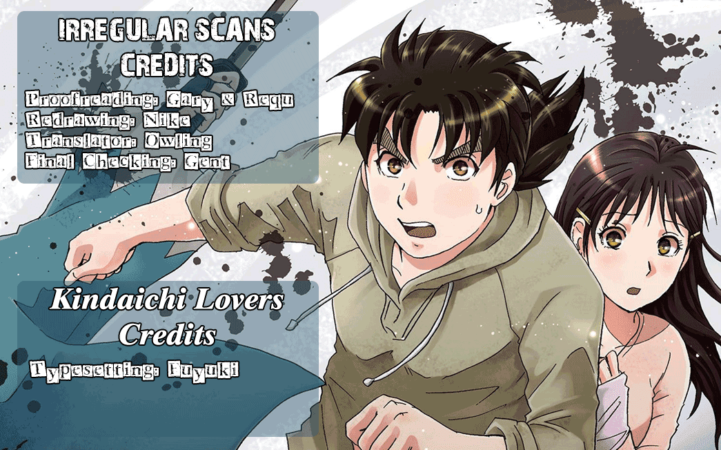 Kindaichi Shounen No Jikenbo R - Chapter 98: Seiren Island Murder Case (1)