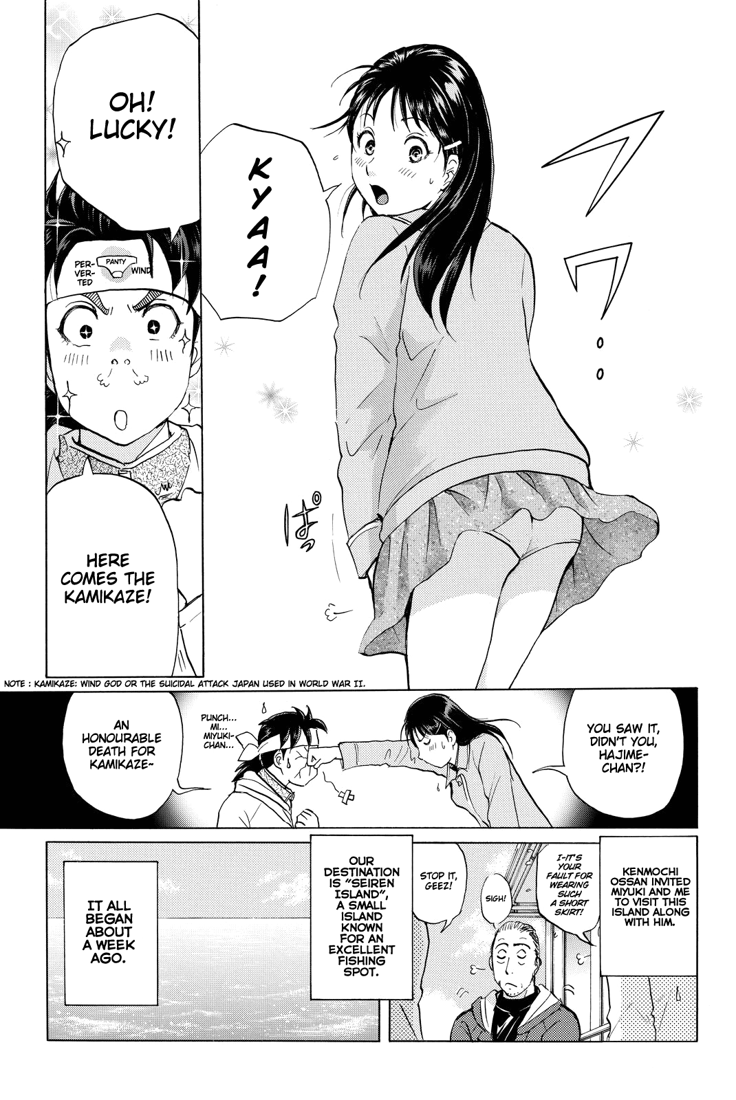 Kindaichi Shounen No Jikenbo R - Chapter 98: Seiren Island Murder Case (1)