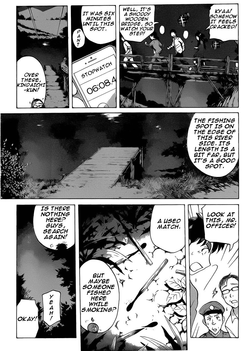 Kindaichi Shounen No Jikenbo R - Chapter 26 : The Drifting Fire Fox Murder Case 3