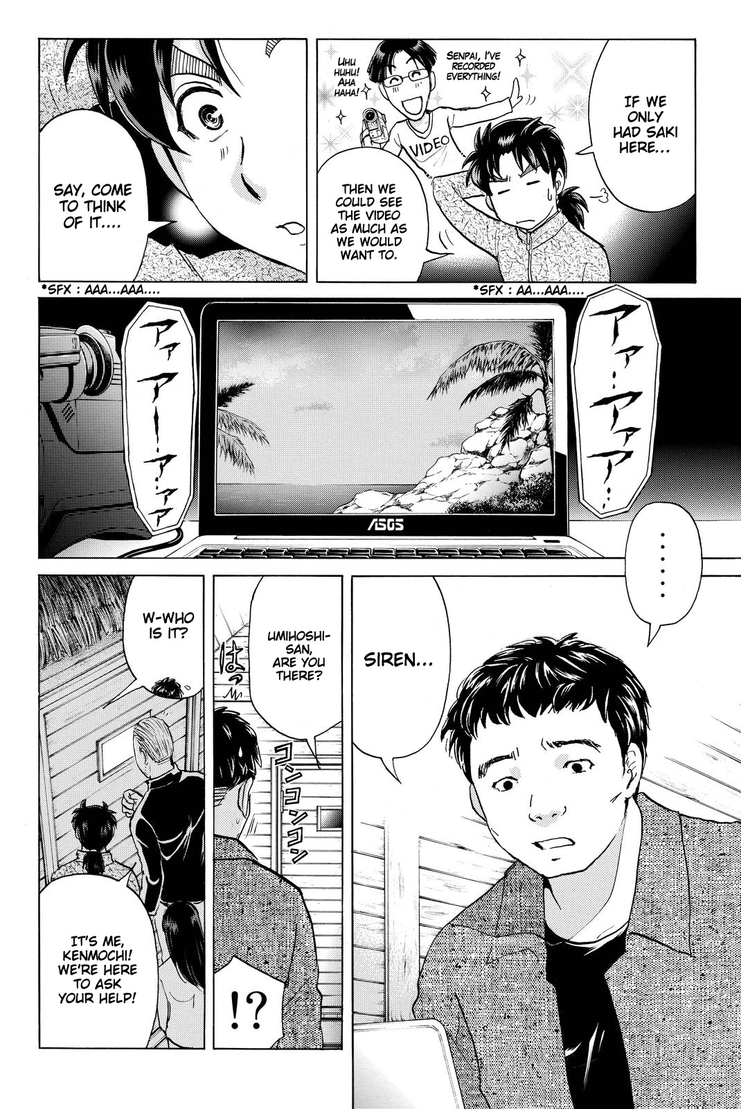 Kindaichi Shounen No Jikenbo R - Chapter 106: Seiren Island Murder Case (9)