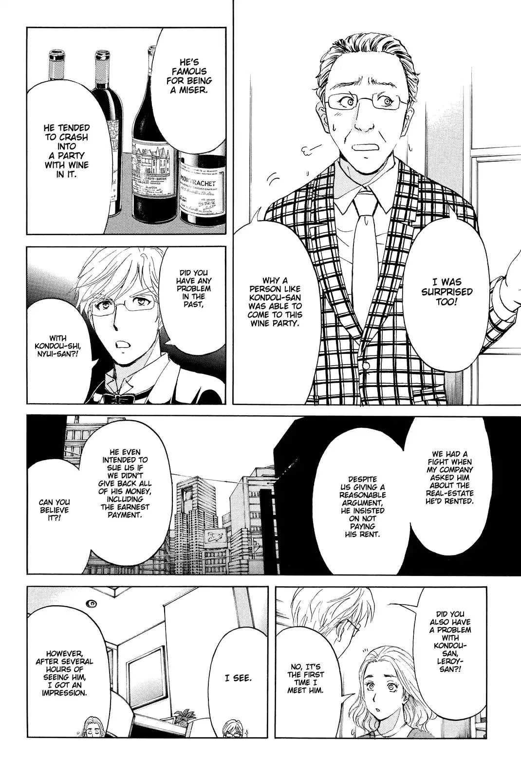 Kindaichi Shounen No Jikenbo R - Chapter 79: Case Files Of Akechi Kengo The Sommelier (2)