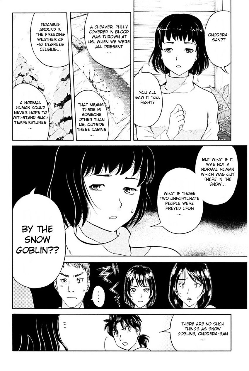 Kindaichi Shounen No Jikenbo R - Chapter 5 : The Snow Goblin Legend Murder Case - File 5