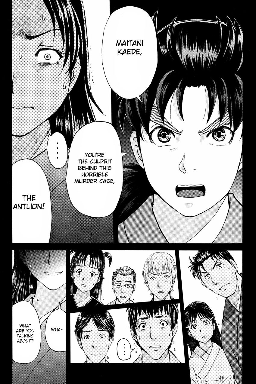 Kindaichi Shounen No Jikenbo R - Chapter 46 : Antlion Trench Murder Case - File 8