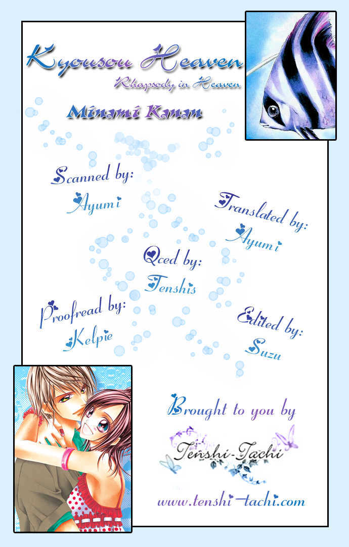 Rhapsody In Heaven - Vol.1 Chapter 1