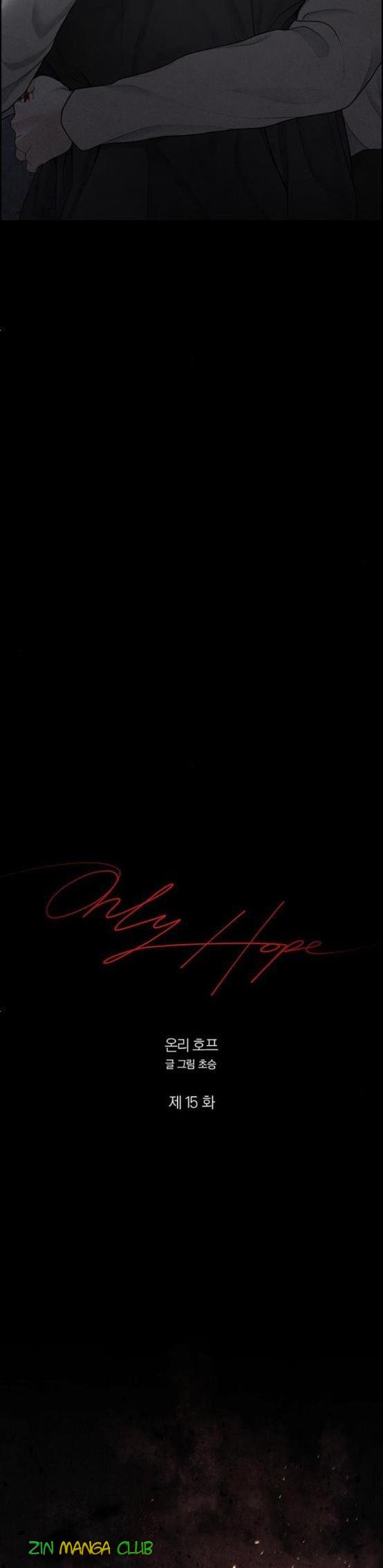 Only Hope - Chapter 15.5