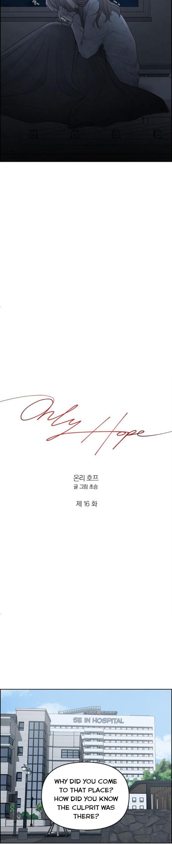 Only Hope - Chapter 16