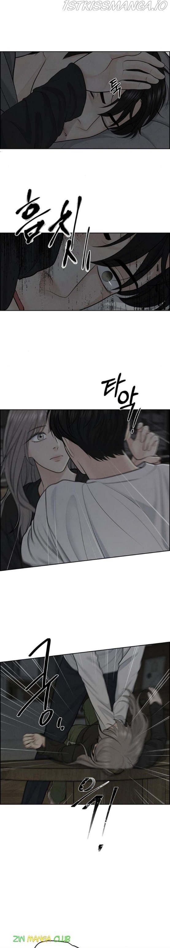 Only Hope - Chapter 7.5