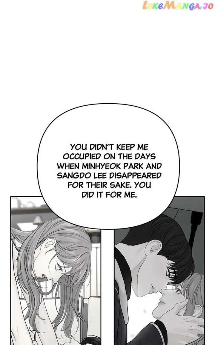 Only Hope - Chapter 50