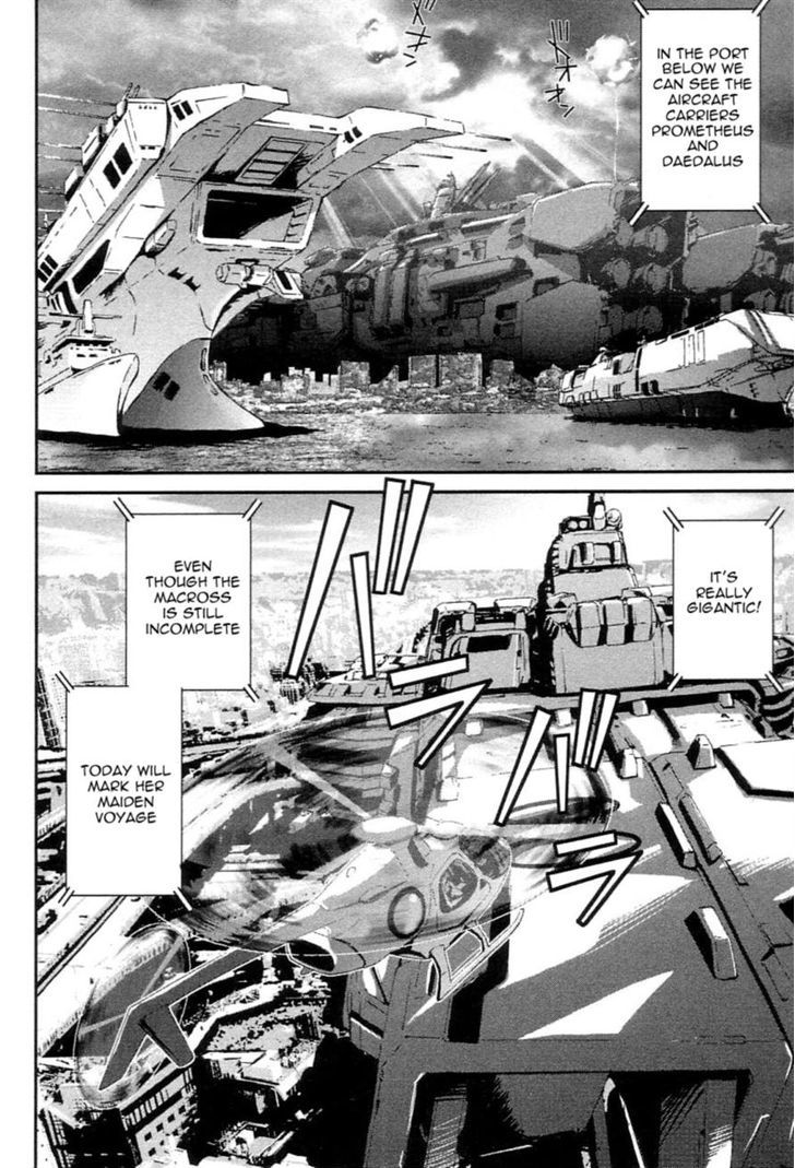 Choujikuu Yousai Macross: The First - Chapter 1