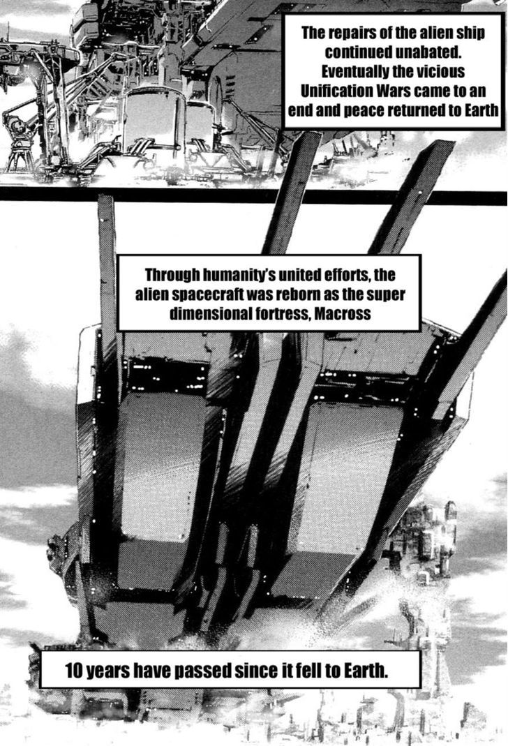 Choujikuu Yousai Macross: The First - Chapter 1