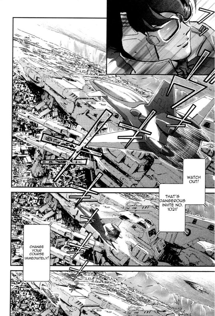 Choujikuu Yousai Macross: The First - Chapter 1