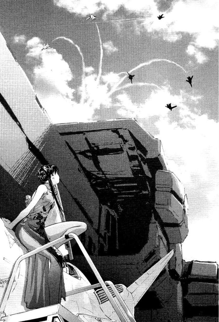 Choujikuu Yousai Macross: The First - Chapter 1