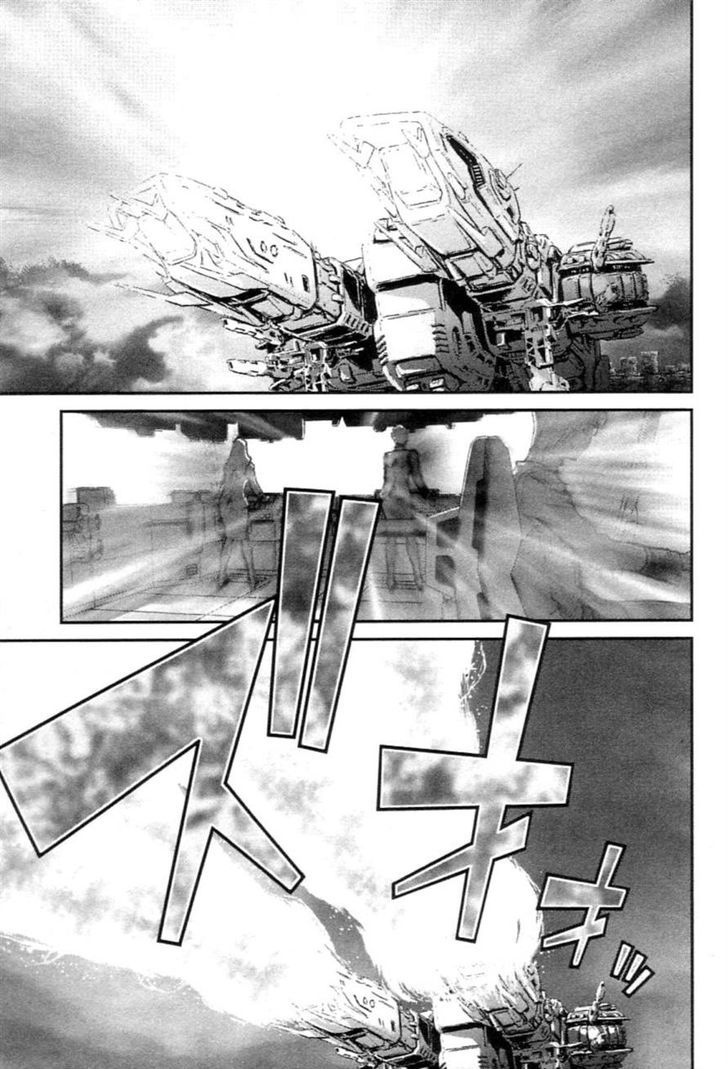 Choujikuu Yousai Macross: The First - Chapter 1