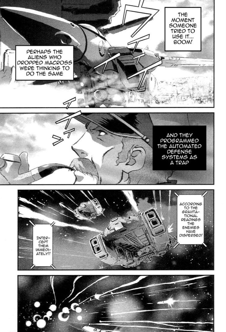 Choujikuu Yousai Macross: The First - Chapter 1