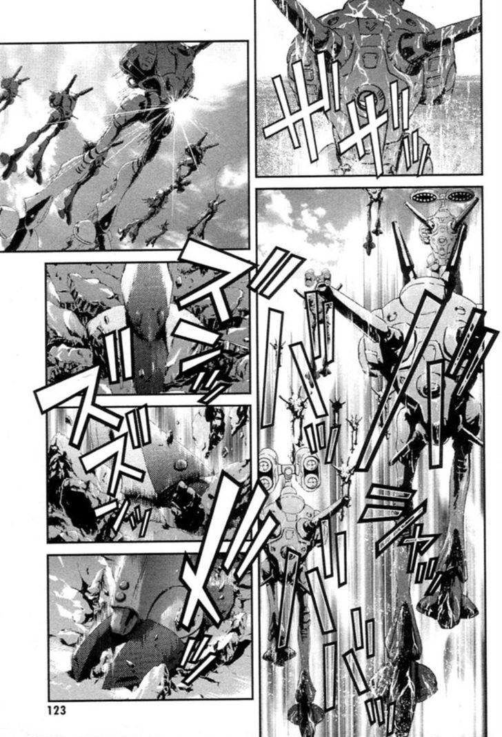 Choujikuu Yousai Macross: The First - Chapter 2