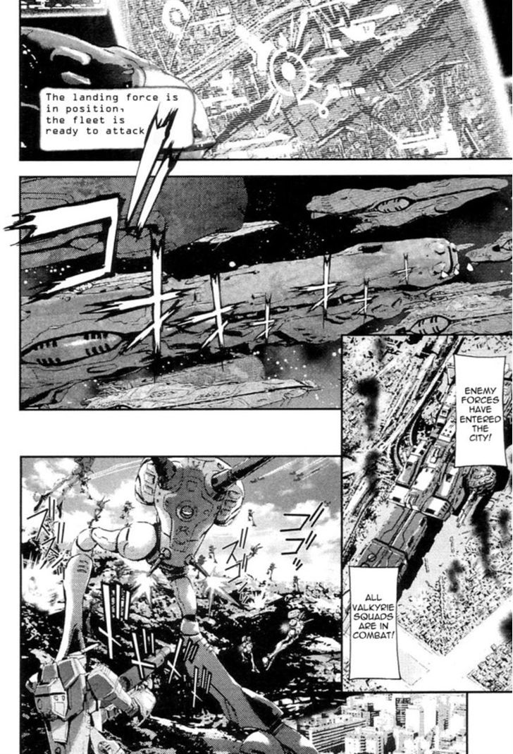 Choujikuu Yousai Macross: The First - Chapter 2