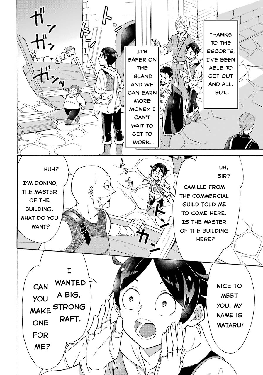 Mezase Gouka Kyakusen!! - Chapter 7: Wataru’s Magic Ship Was Exposed!