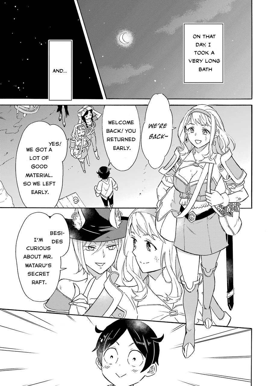 Mezase Gouka Kyakusen!! - Chapter 7: Wataru’s Magic Ship Was Exposed!