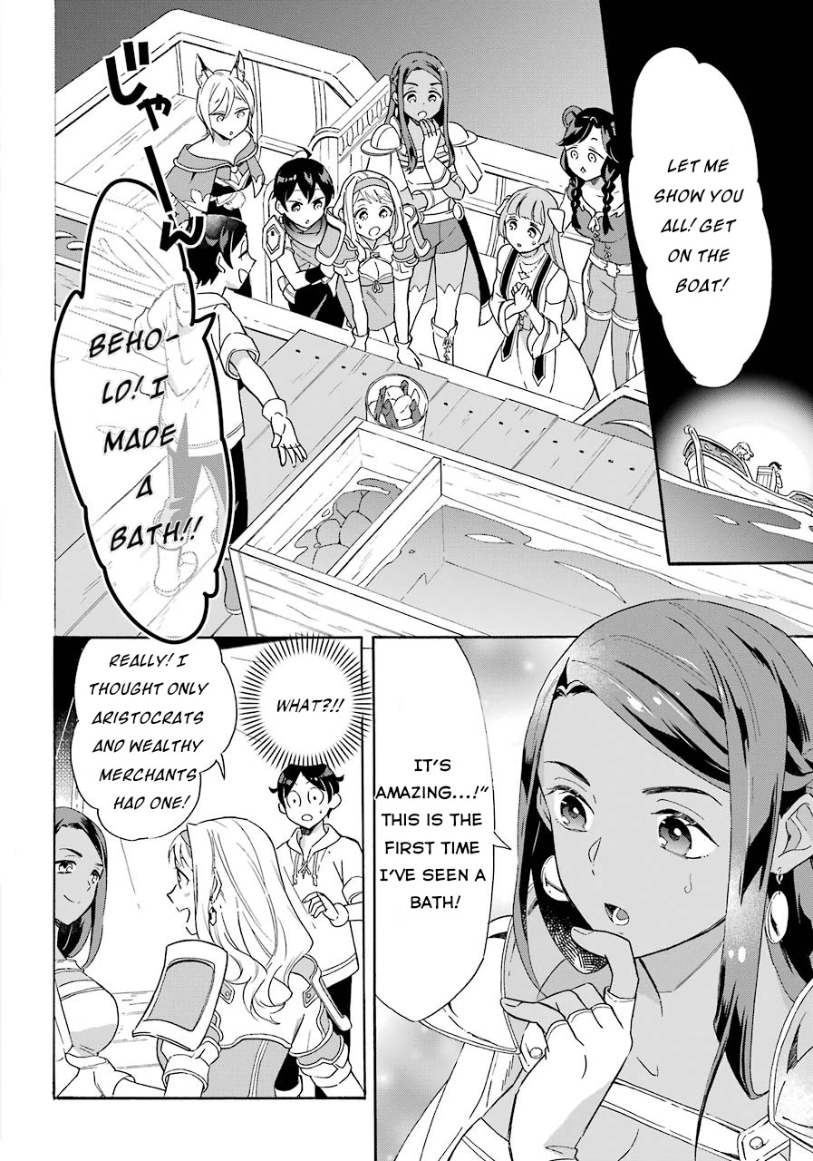 Mezase Gouka Kyakusen!! - Chapter 7: Wataru’s Magic Ship Was Exposed!