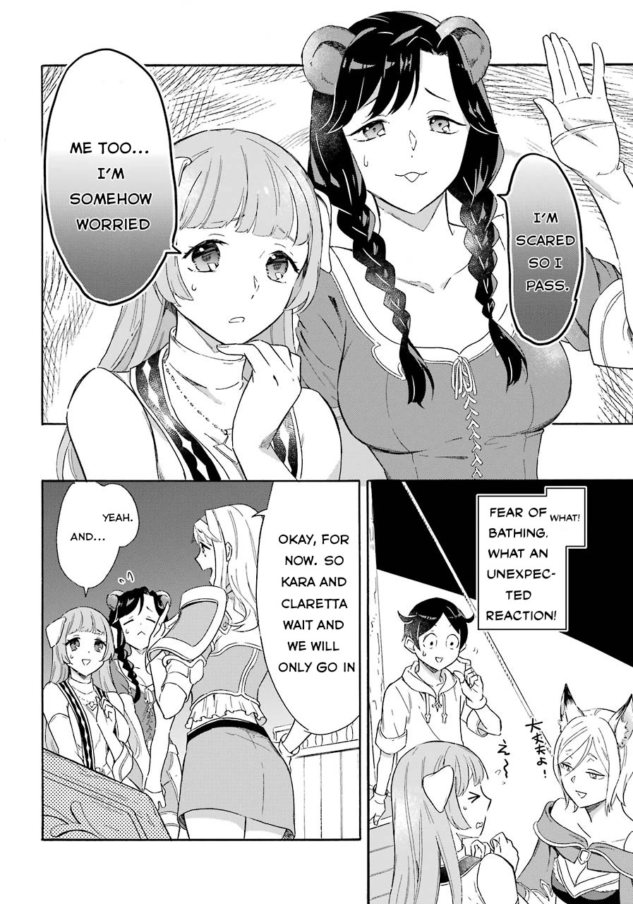 Mezase Gouka Kyakusen!! - Chapter 7: Wataru’s Magic Ship Was Exposed!