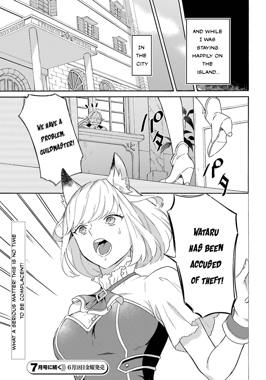 Mezase Gouka Kyakusen!! - Chapter 7: Wataru’s Magic Ship Was Exposed!