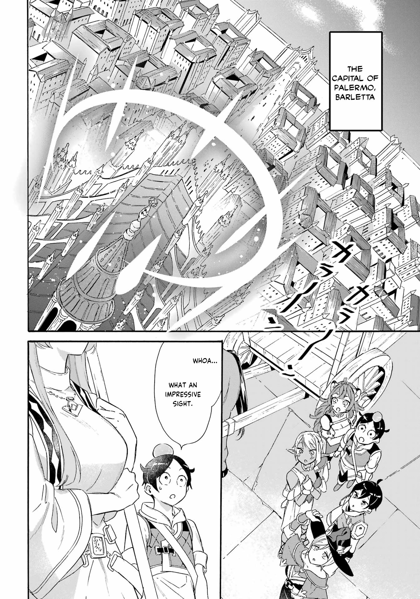 Mezase Gouka Kyakusen!! - Chapter 23: The Grand Cathedral And God’s Realm Again