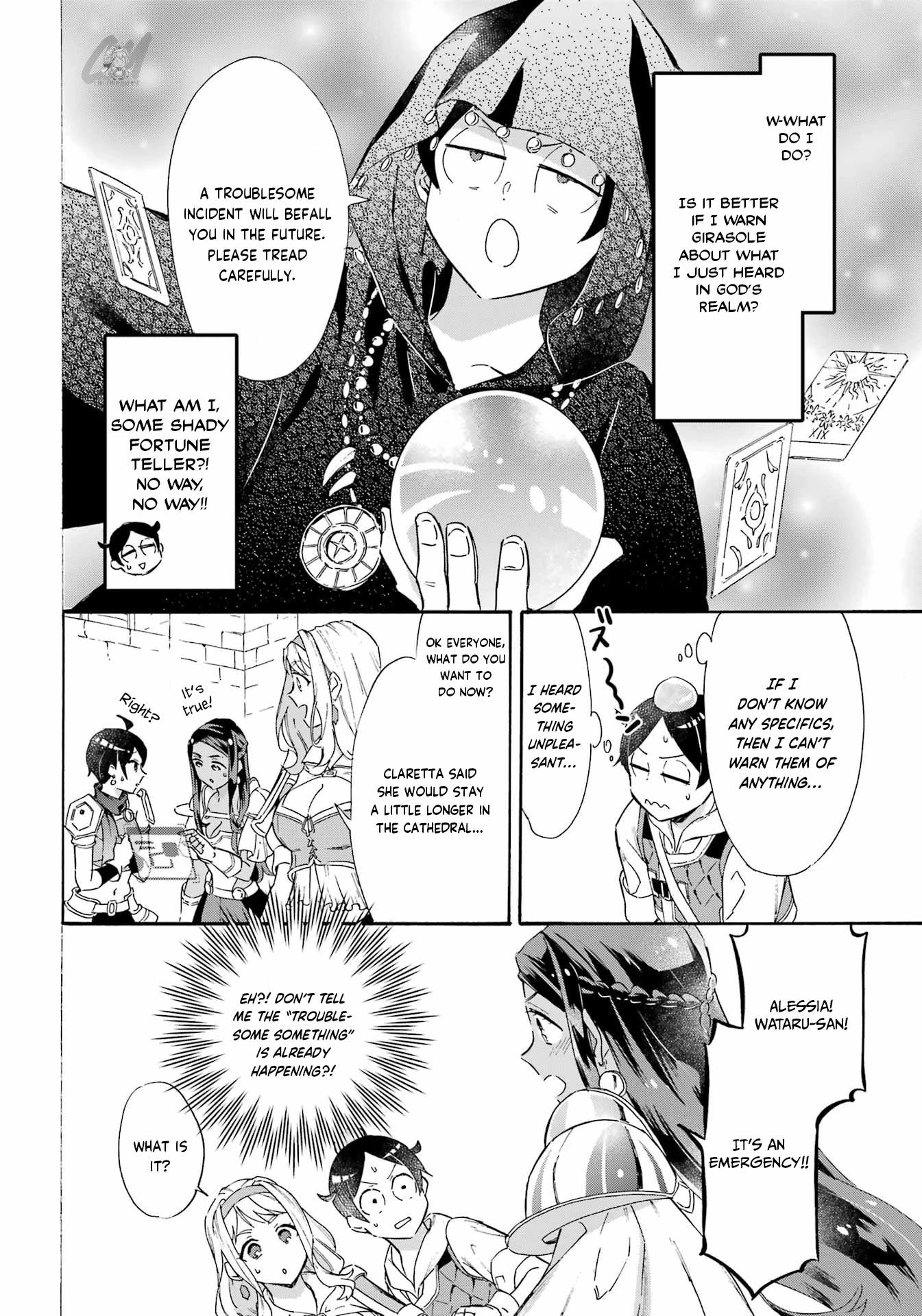 Mezase Gouka Kyakusen!! - Chapter 23: The Grand Cathedral And God’s Realm Again