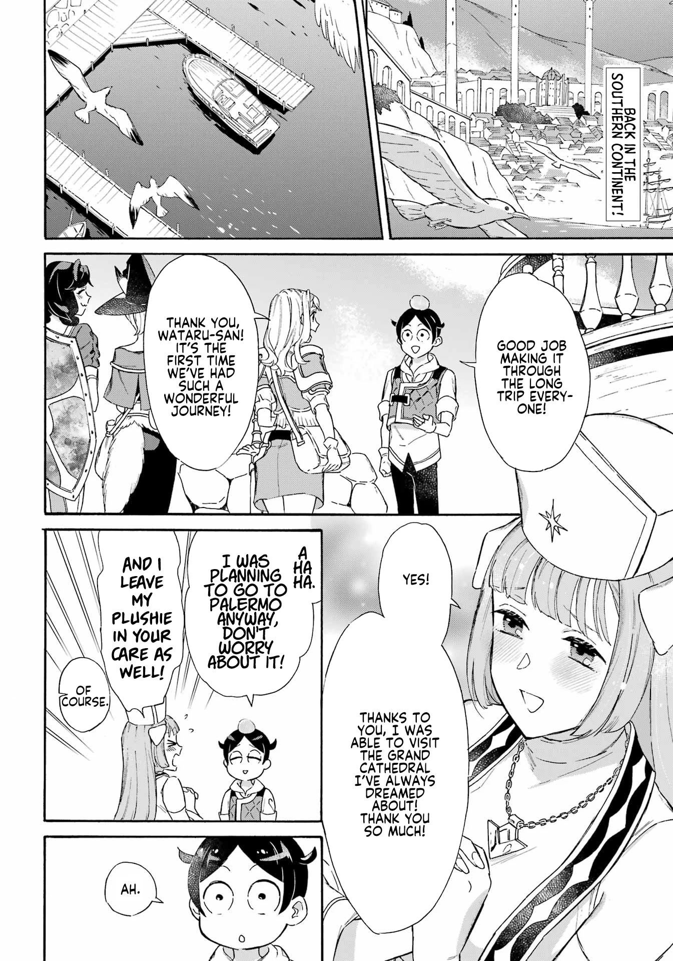 Mezase Gouka Kyakusen!! - Chapter 29: Giving Out Souvenirs And Contract