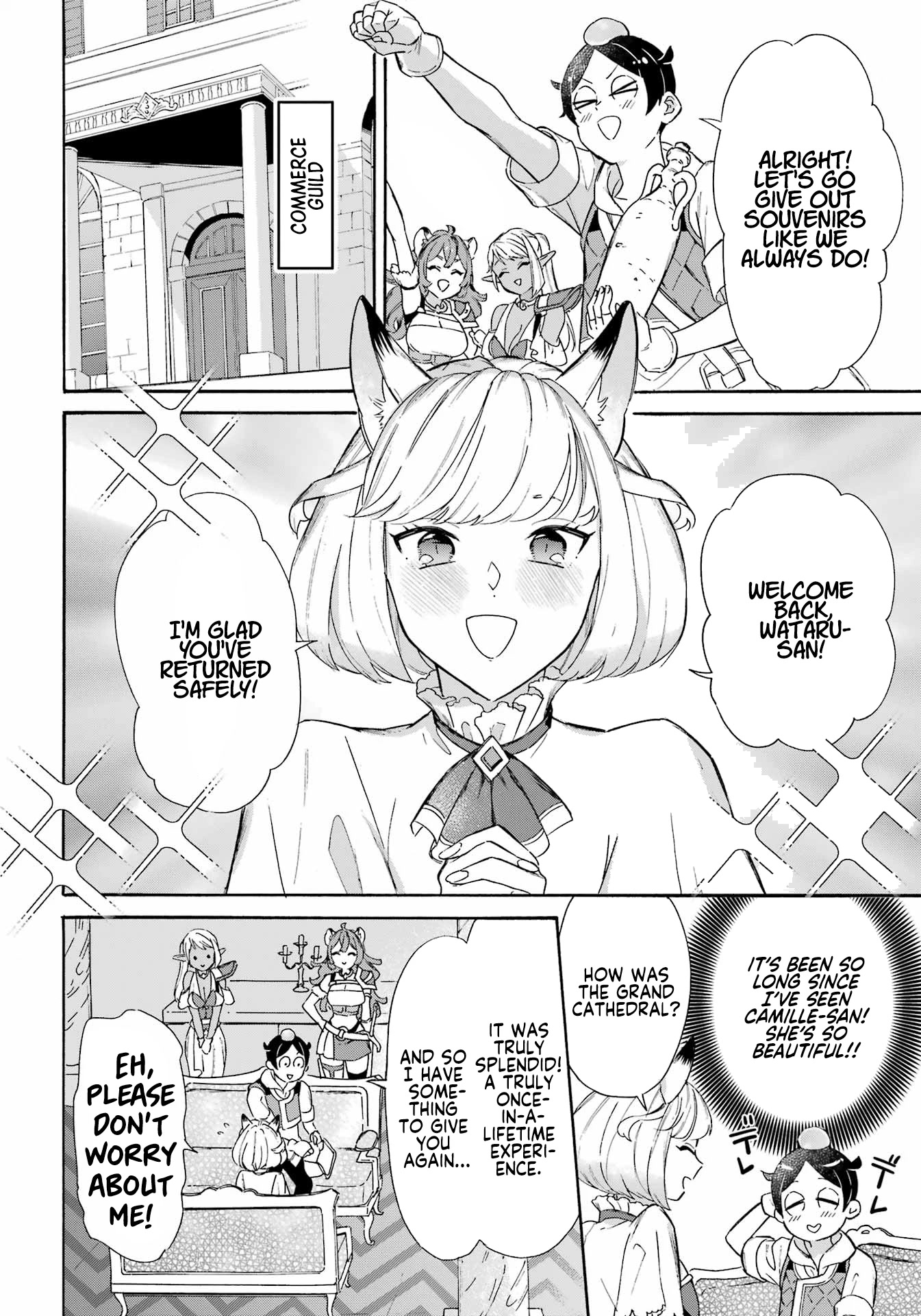 Mezase Gouka Kyakusen!! - Chapter 29: Giving Out Souvenirs And Contract