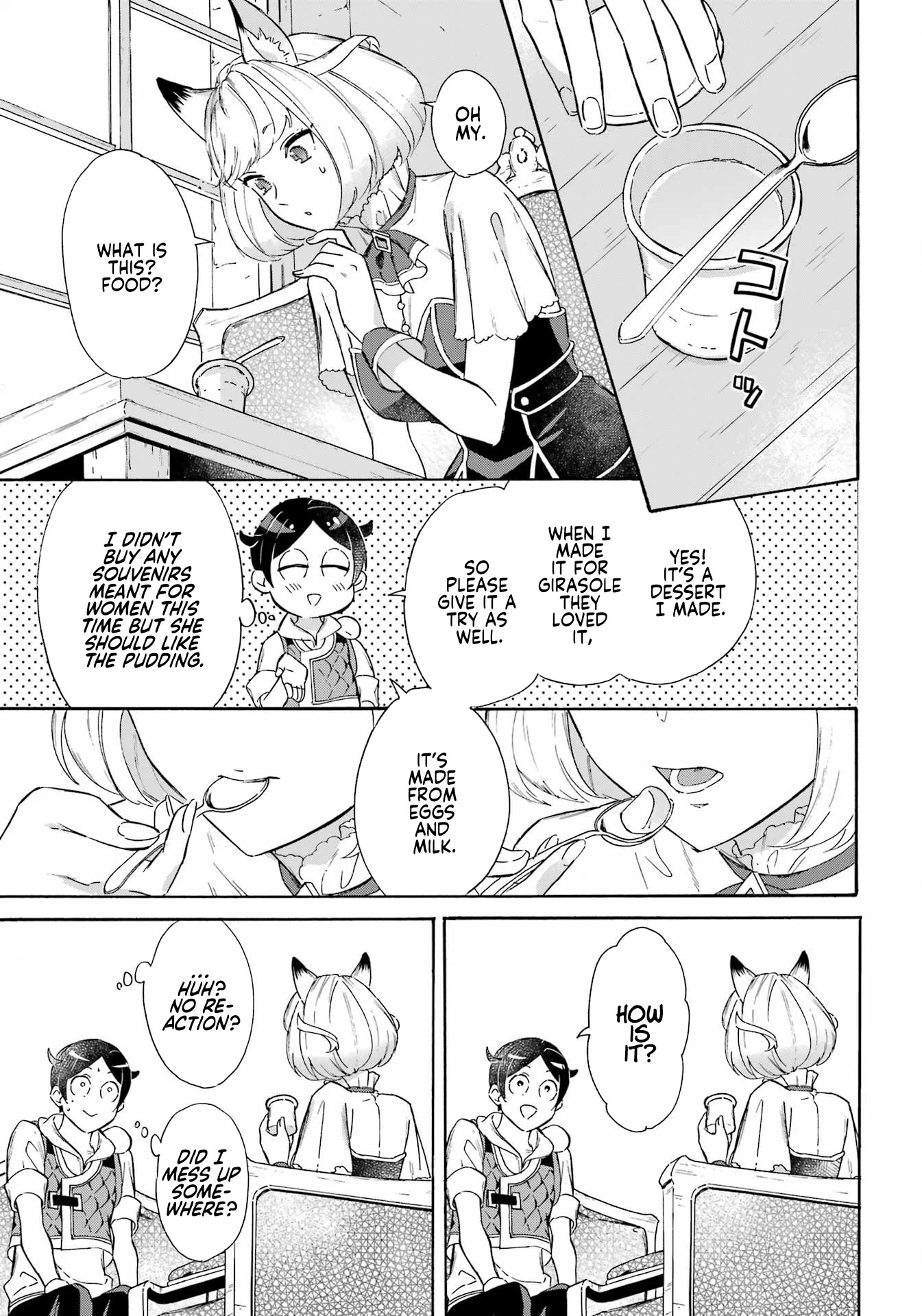 Mezase Gouka Kyakusen!! - Chapter 29: Giving Out Souvenirs And Contract