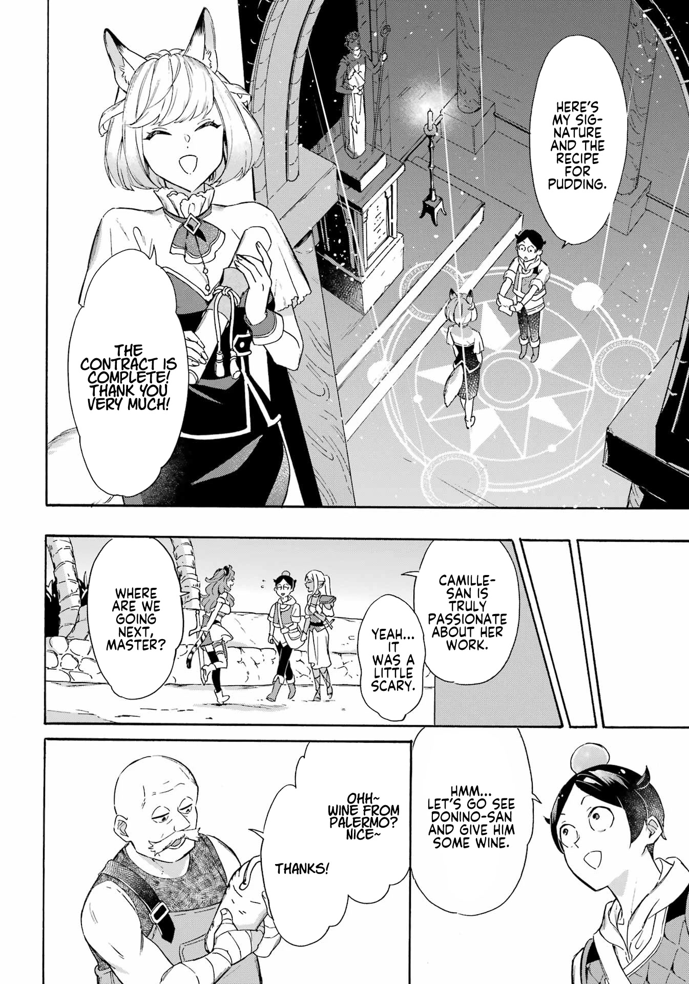 Mezase Gouka Kyakusen!! - Chapter 29: Giving Out Souvenirs And Contract