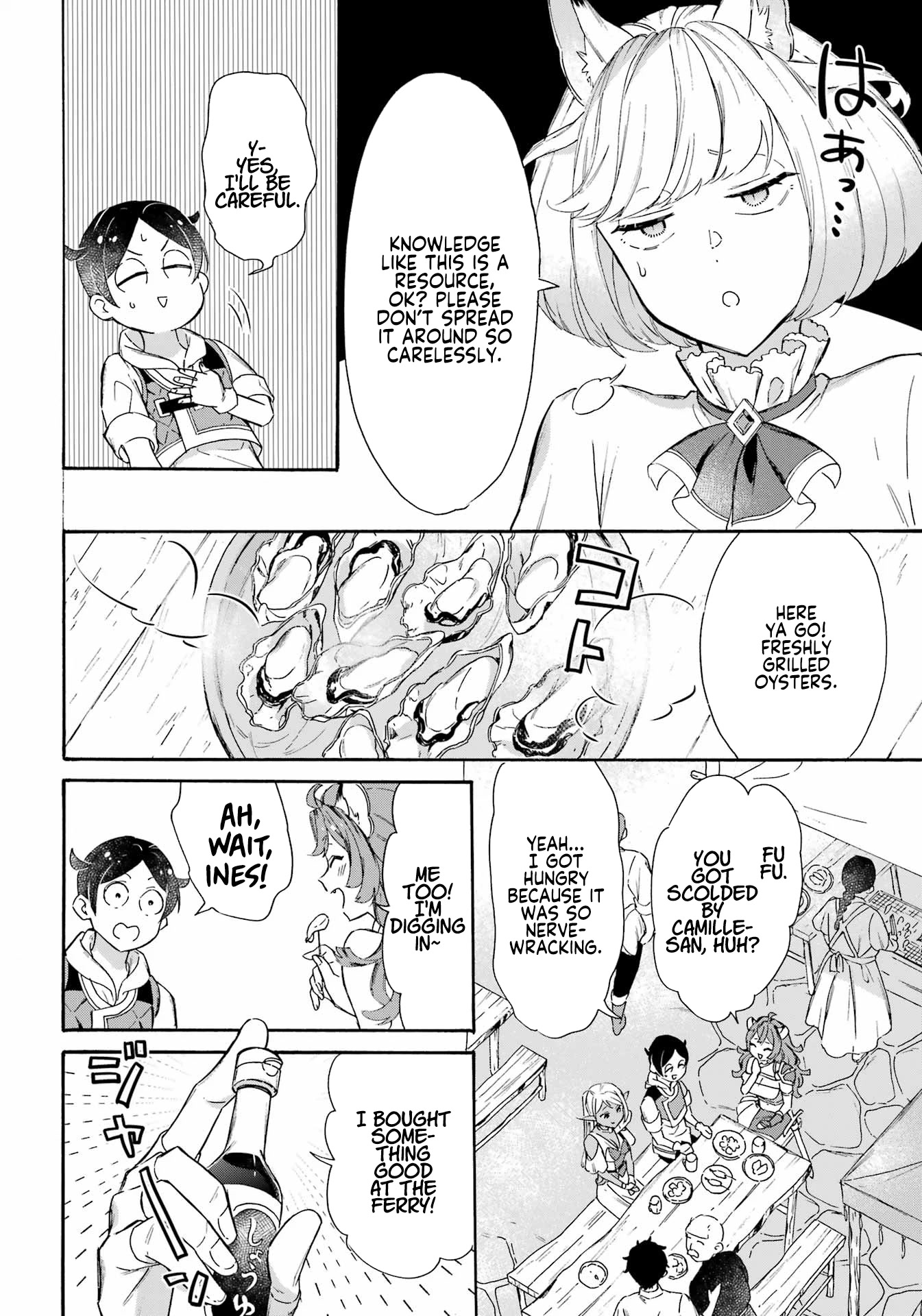 Mezase Gouka Kyakusen!! - Chapter 29: Giving Out Souvenirs And Contract