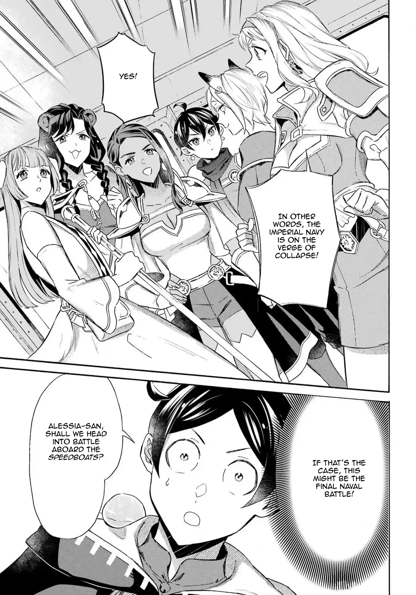 Mezase Gouka Kyakusen!! - Chapter 45: Soldier Transport And The Request Have Been Completed