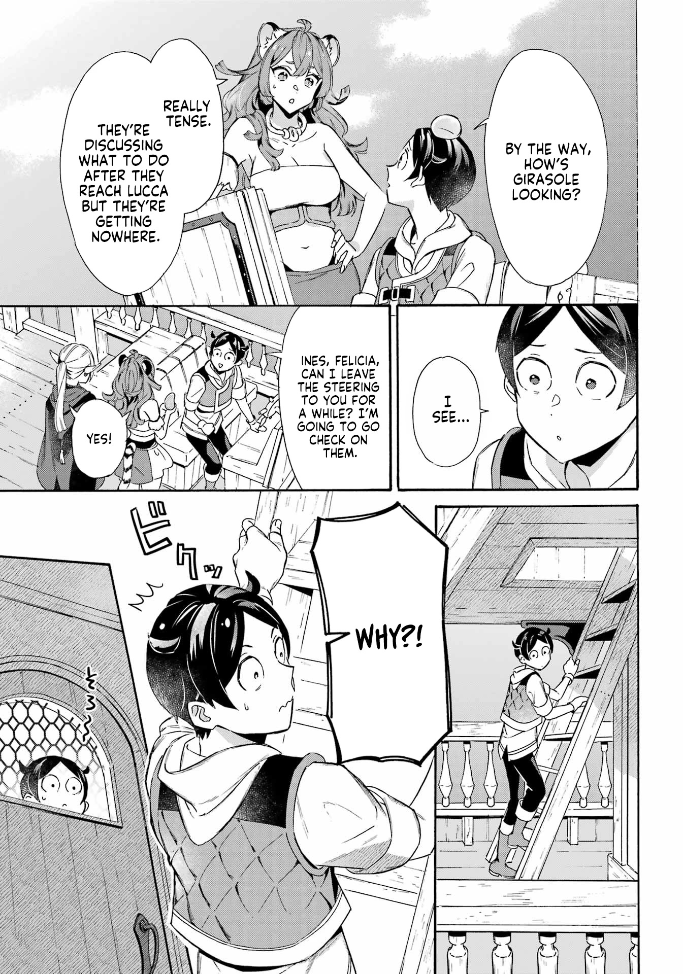 Mezase Gouka Kyakusen!! - Chapter 30: Troublesome Matters And Strategy Meeting