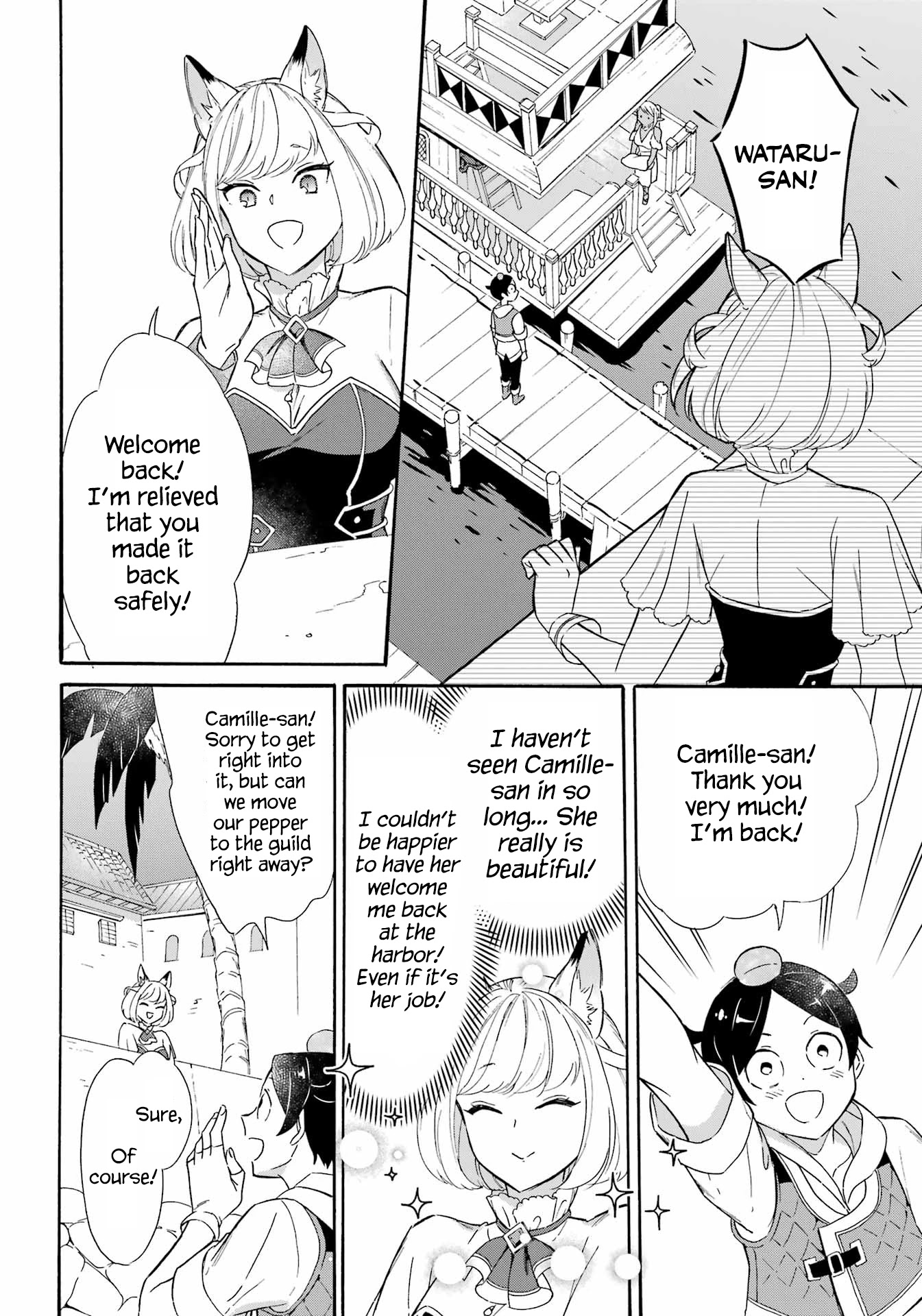 Mezase Gouka Kyakusen!! - Chapter 16: The Southern City And Souvenirs For Everyone