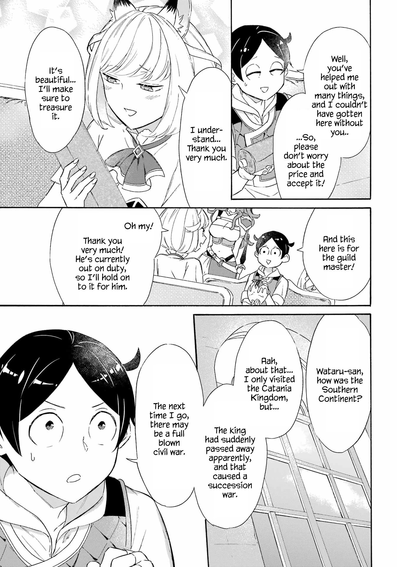 Mezase Gouka Kyakusen!! - Chapter 16: The Southern City And Souvenirs For Everyone